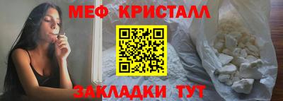 марихуана Будённовск