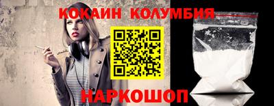 молекула духа Среднеуральск