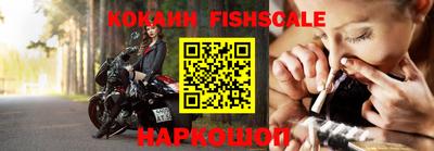 марихуана Будённовск