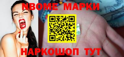 гашиш Бузулук