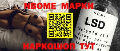 гашиш Бузулук