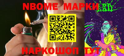 гашиш Бузулук