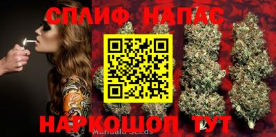 меф Бугуруслан