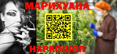 меф VHQ Старая Купавна