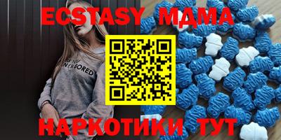 марихуана Будённовск