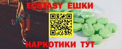 гашиш Бузулук