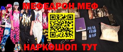 гашиш Бузулук